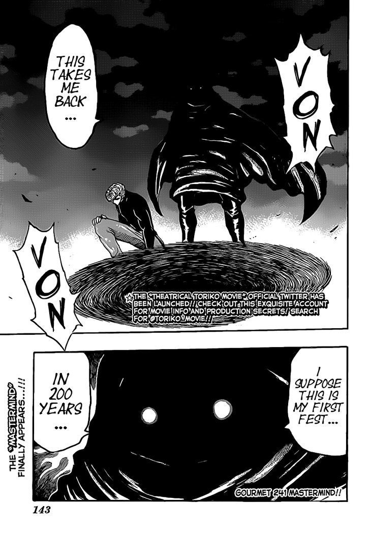 Toriko - Chapter 241 : Mastermind!!