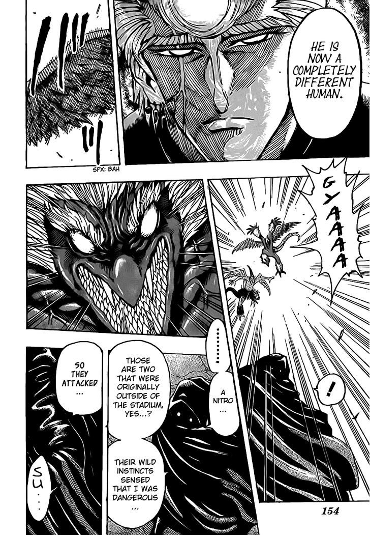 Toriko - Chapter 241 : Mastermind!!