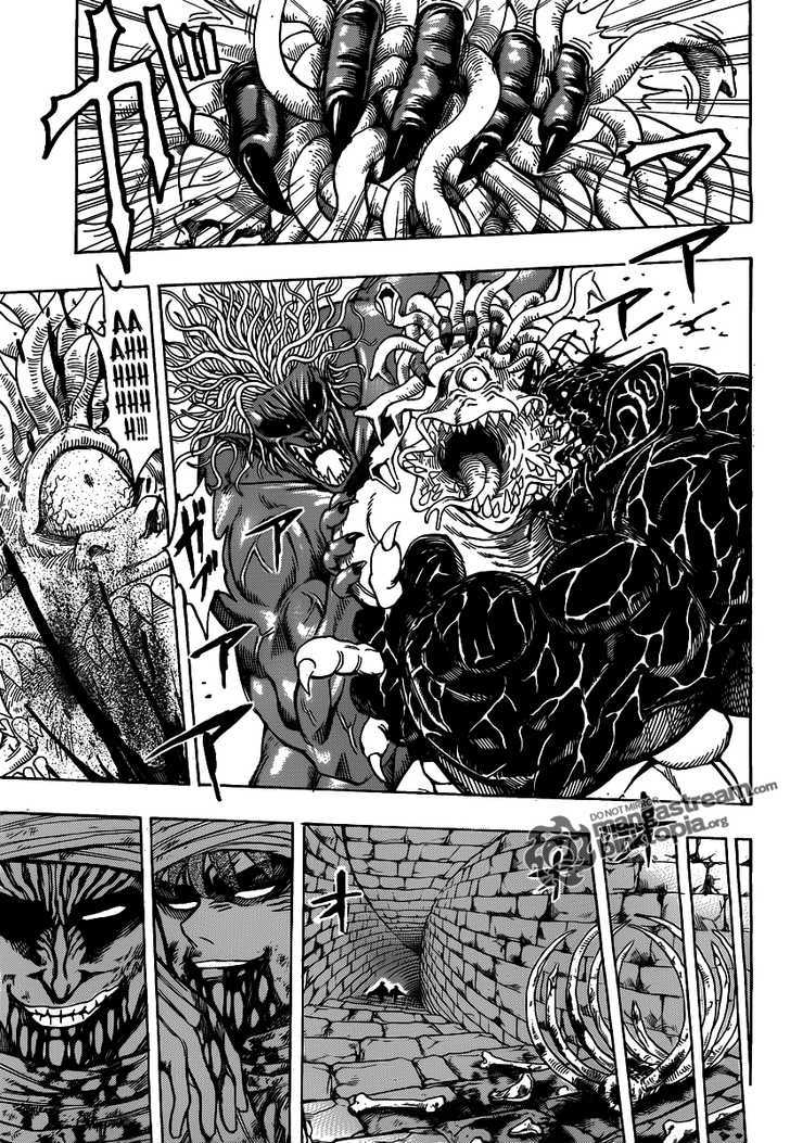 Toriko - Chapter 133 : Search For Komatsu