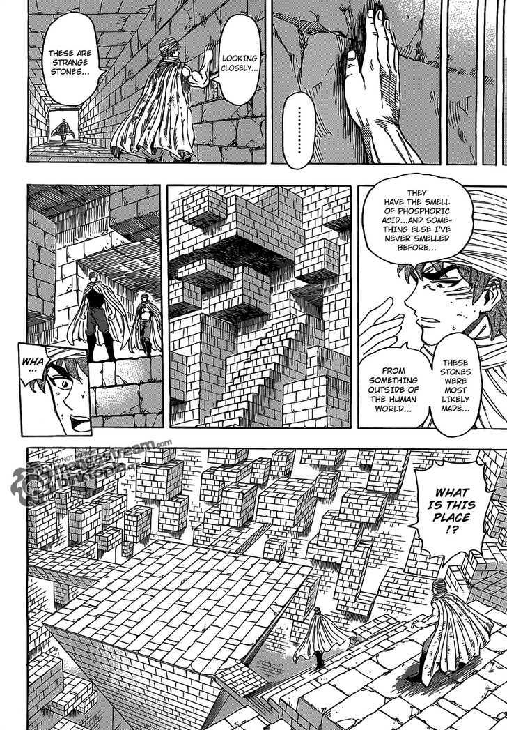 Toriko - Chapter 133 : Search For Komatsu