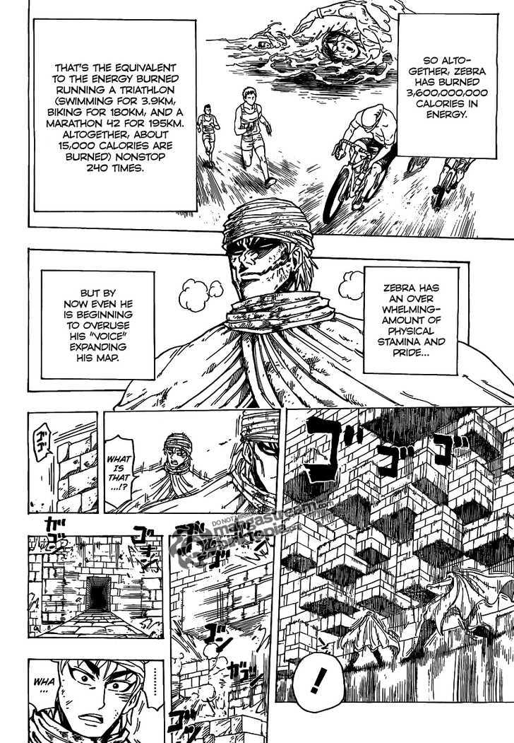 Toriko - Chapter 133 : Search For Komatsu