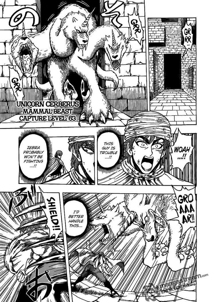 Toriko - Chapter 133 : Search For Komatsu