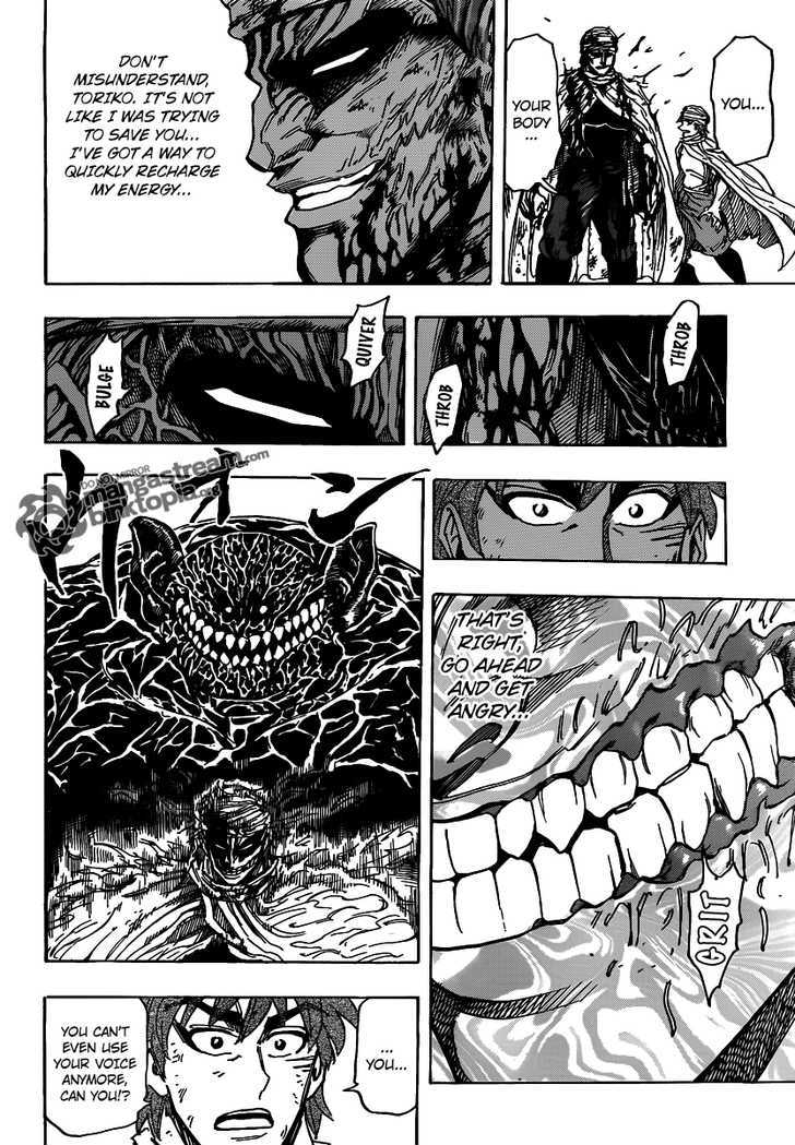 Toriko - Chapter 133 : Search For Komatsu