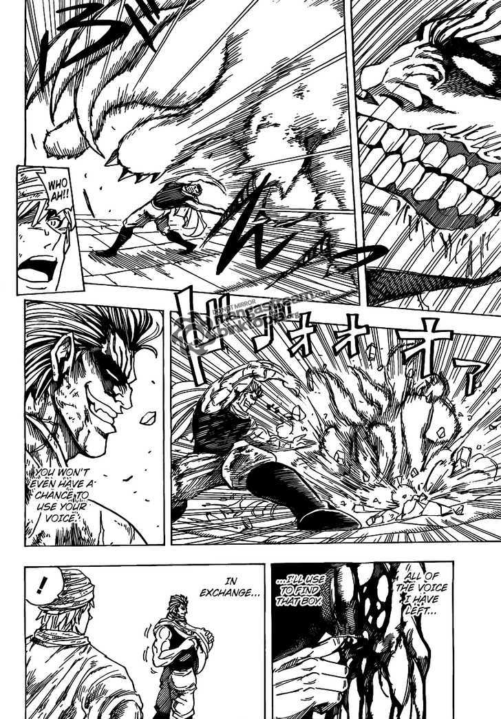 Toriko - Chapter 133 : Search For Komatsu