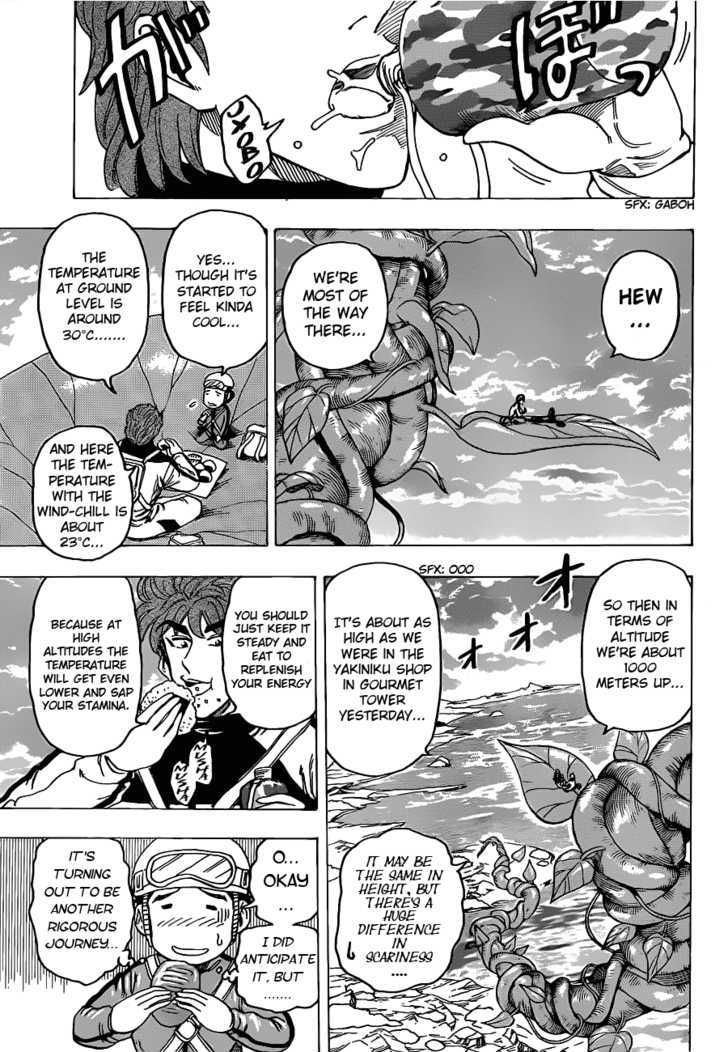 Toriko - Chapter 104 : Stairway To Heaven!!