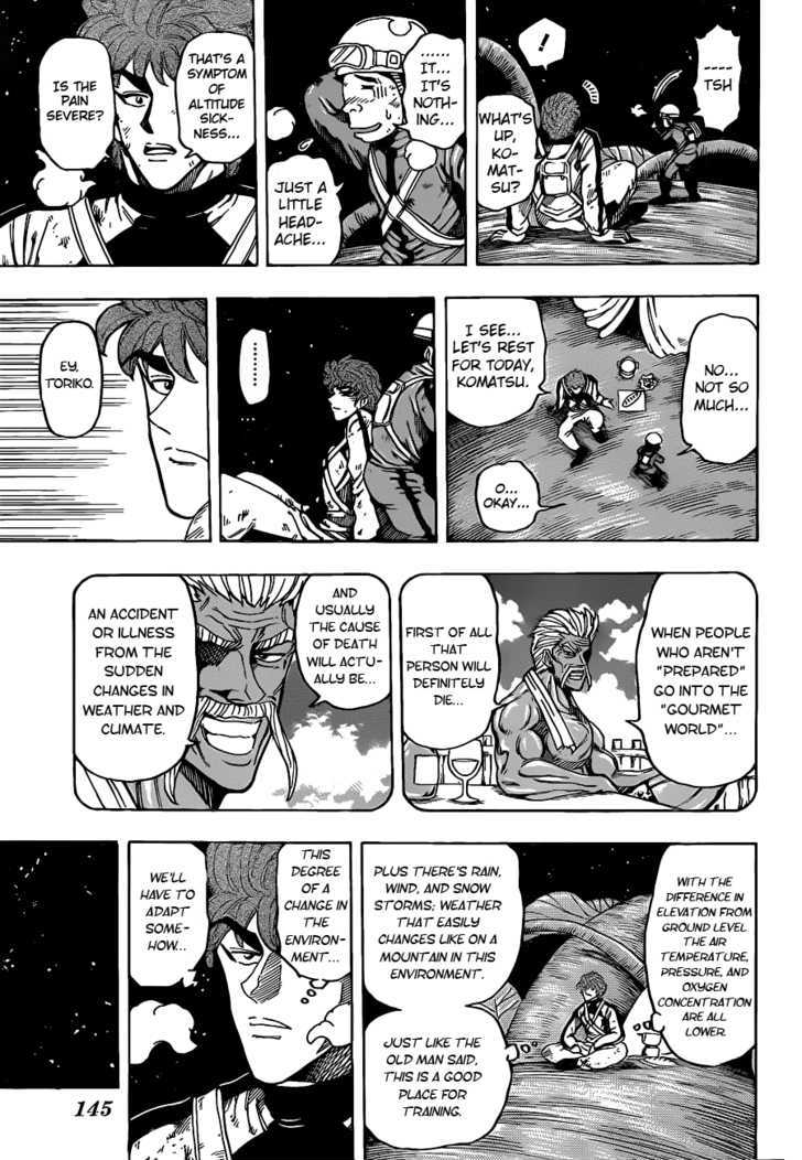 Toriko - Chapter 104 : Stairway To Heaven!!