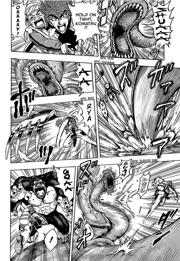 Toriko - Chapter 104 : Stairway To Heaven!!