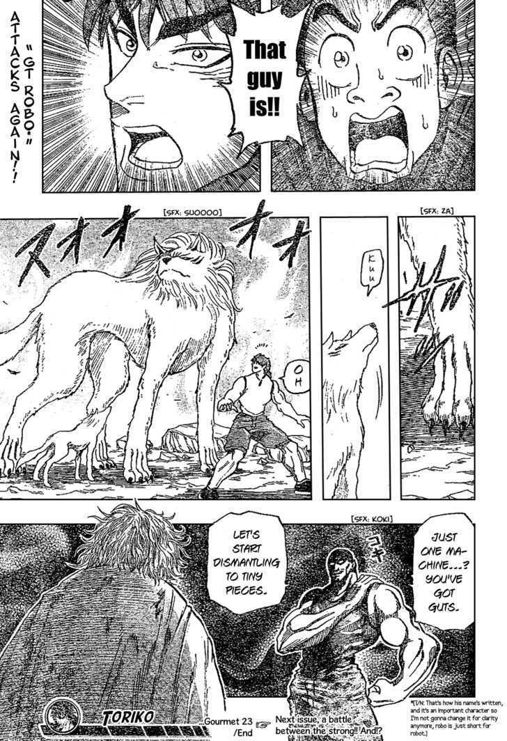 Toriko - Chapter 24 : Slipped In Thing!!