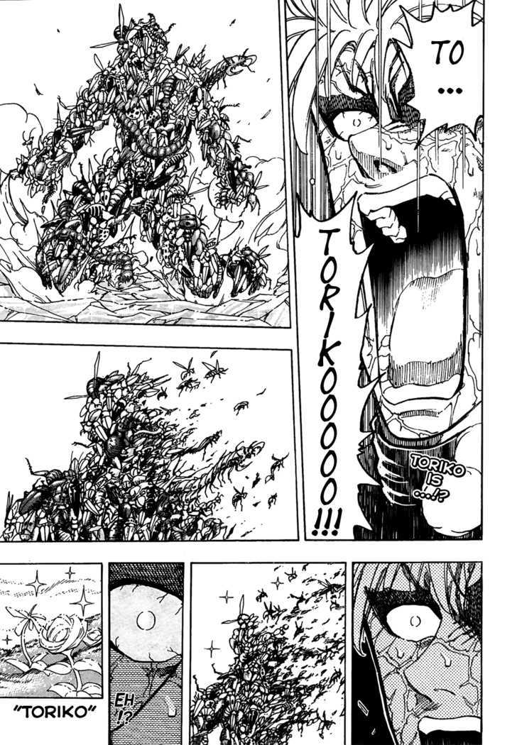 Toriko - Chapter 86 : Depths Of Hell!!