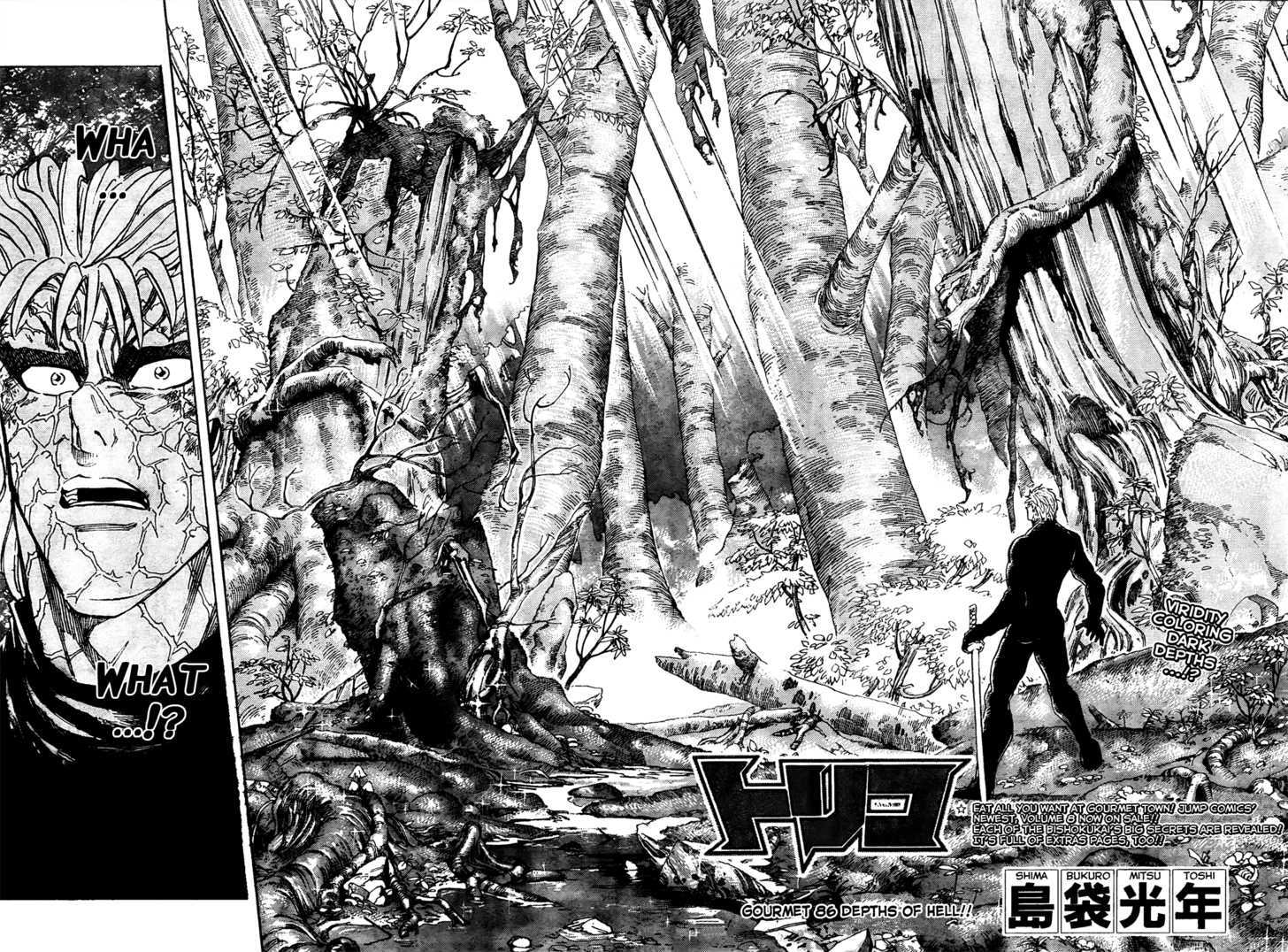 Toriko - Chapter 86 : Depths Of Hell!!