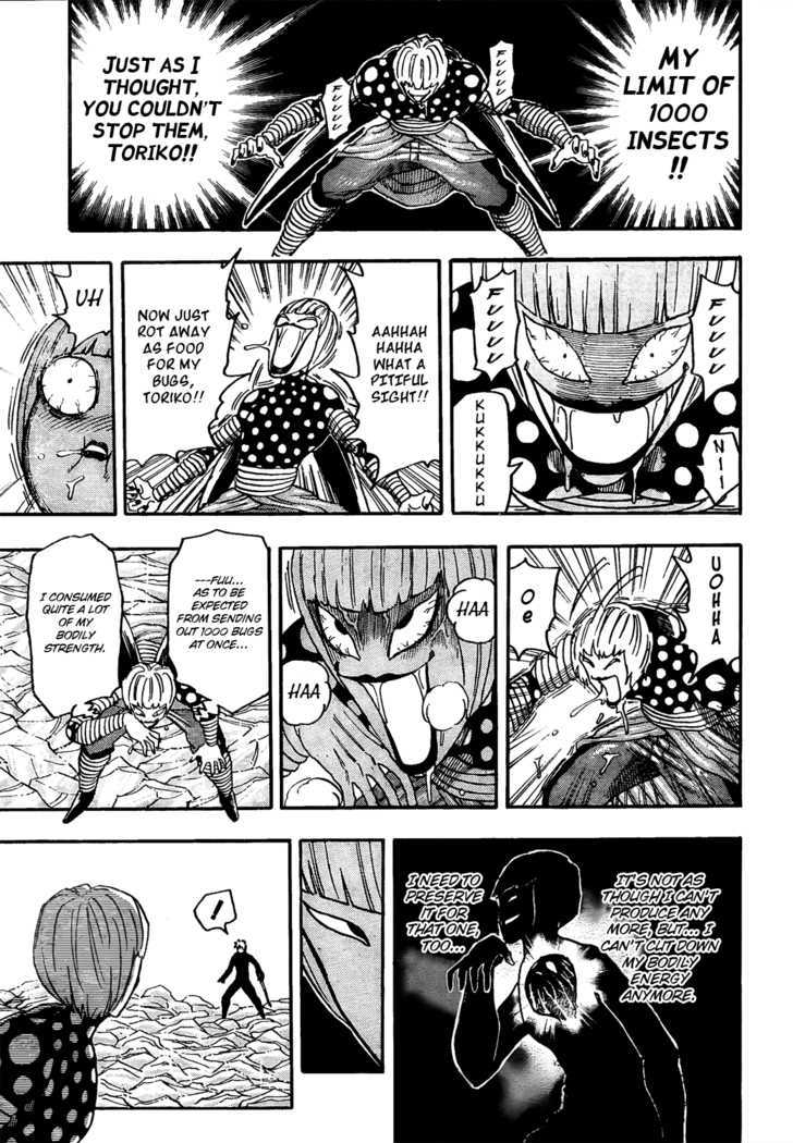 Toriko - Chapter 86 : Depths Of Hell!!