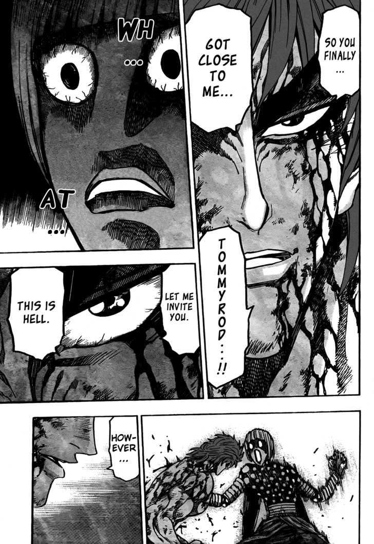 Toriko - Chapter 86 : Depths Of Hell!!