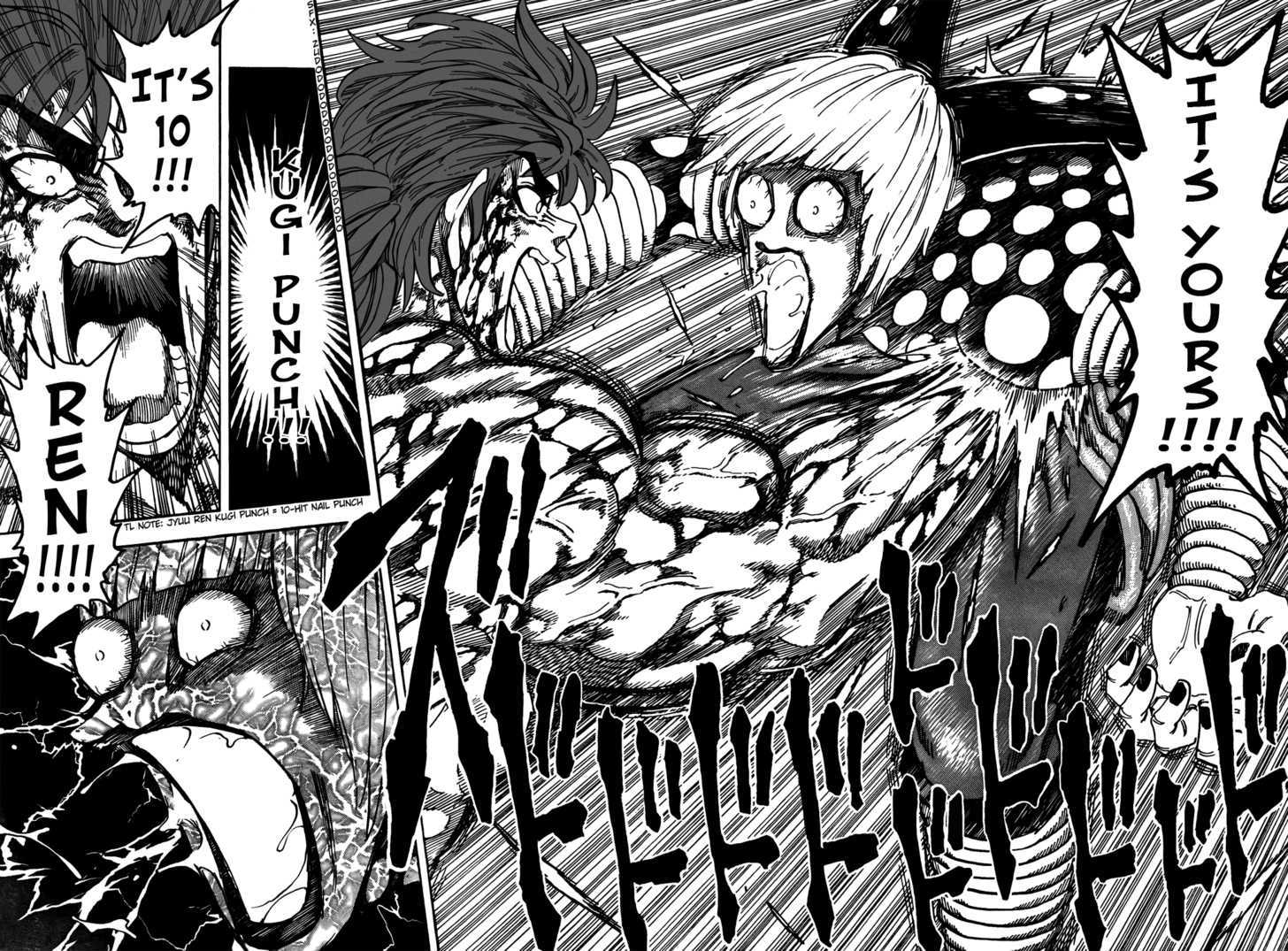 Toriko - Chapter 86 : Depths Of Hell!!