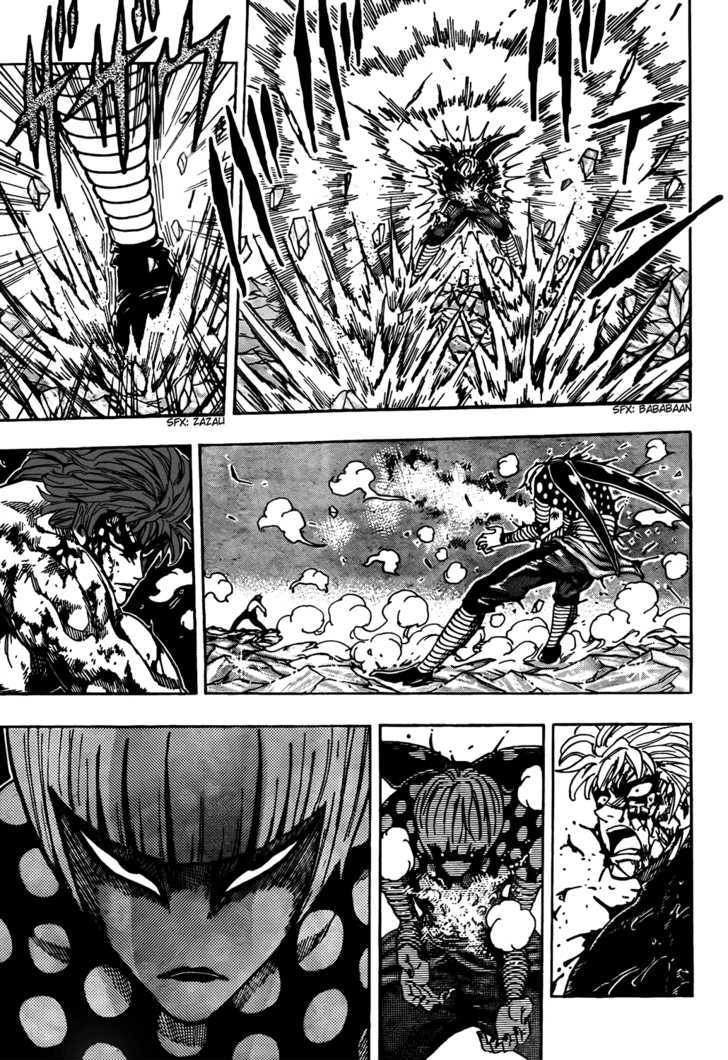 Toriko - Chapter 86 : Depths Of Hell!!