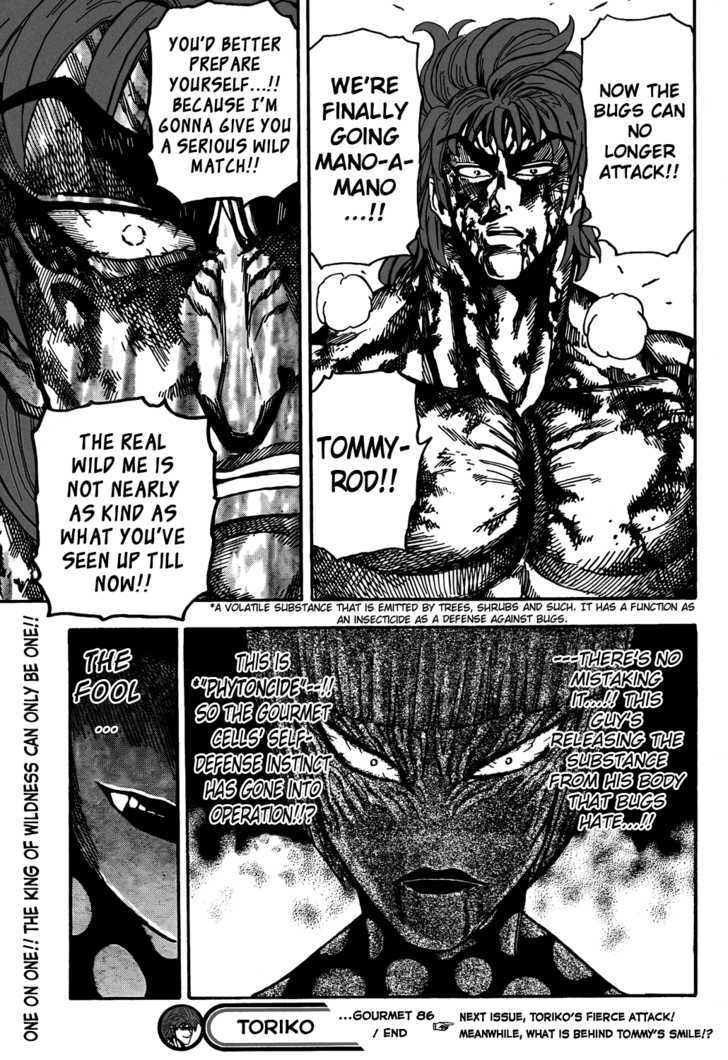 Toriko - Chapter 86 : Depths Of Hell!!