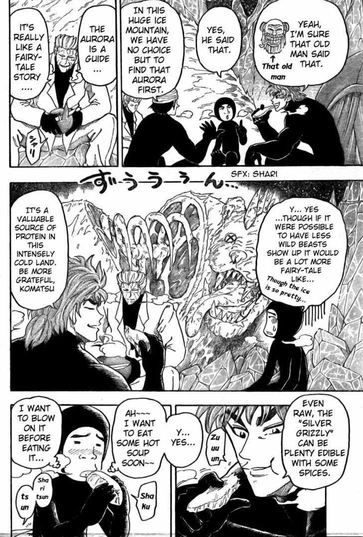 Toriko - Chapter 74 : Reason For Adventure!!