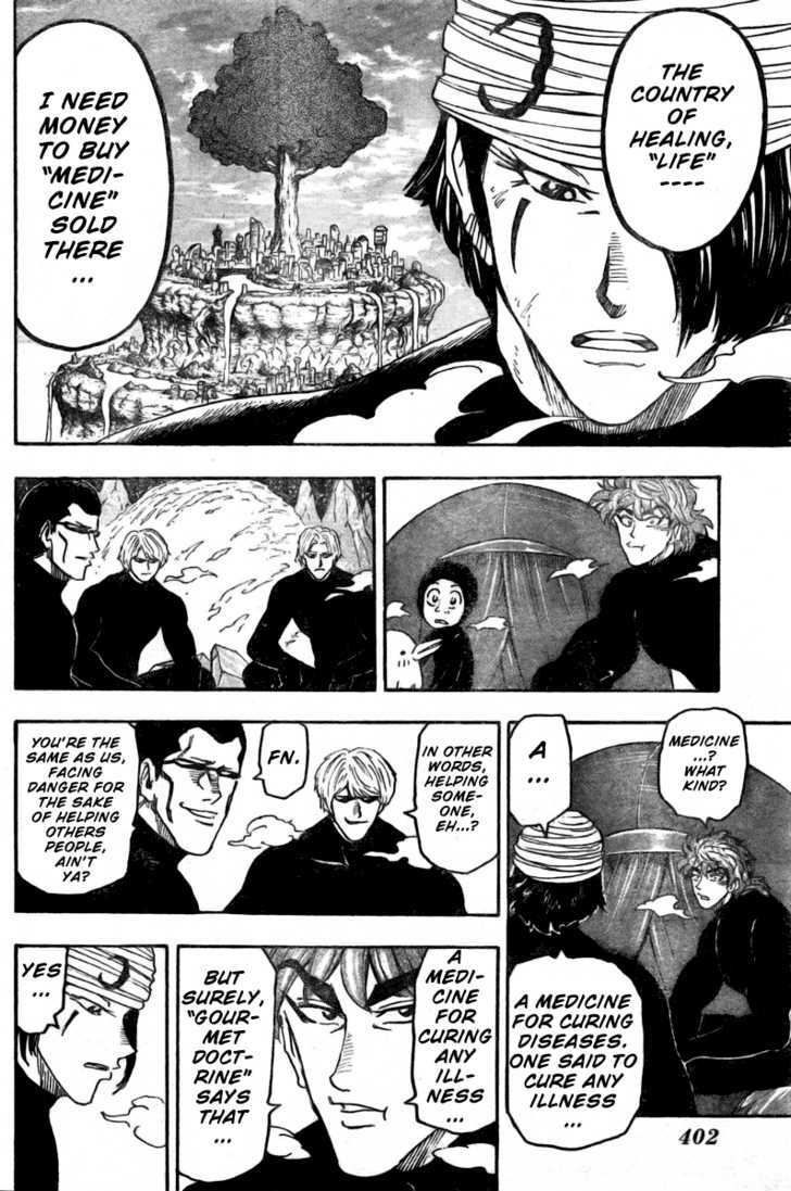 Toriko - Chapter 74 : Reason For Adventure!!