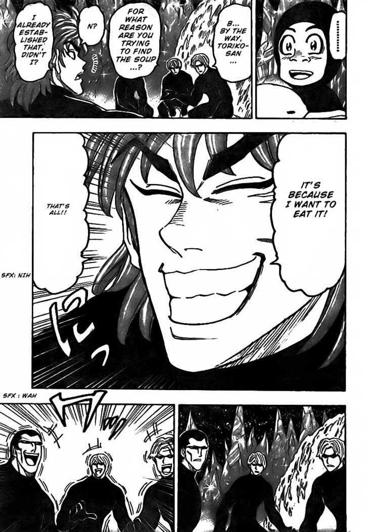 Toriko - Chapter 74 : Reason For Adventure!!