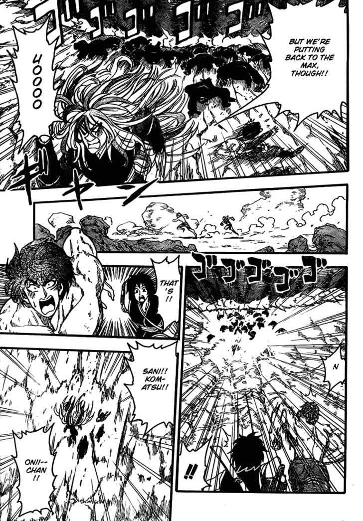 Toriko - Chapter 40 : The Mamoth Rolls!!