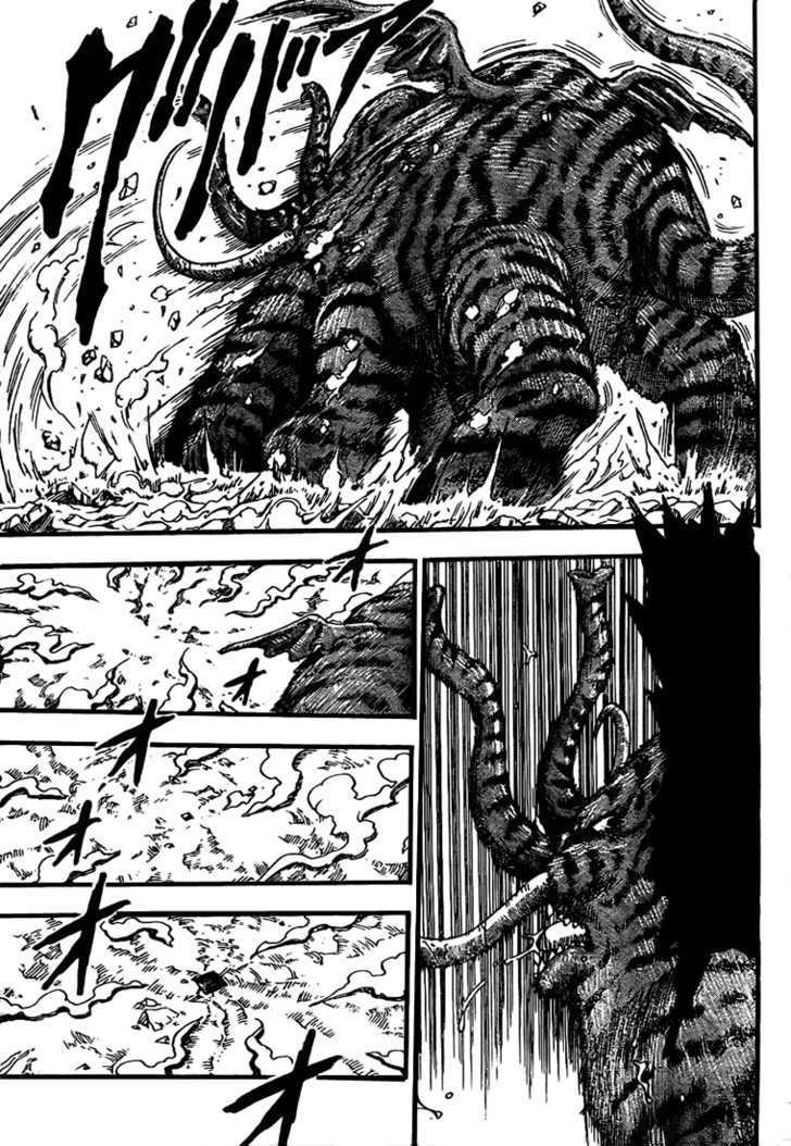 Toriko - Chapter 40 : The Mamoth Rolls!!