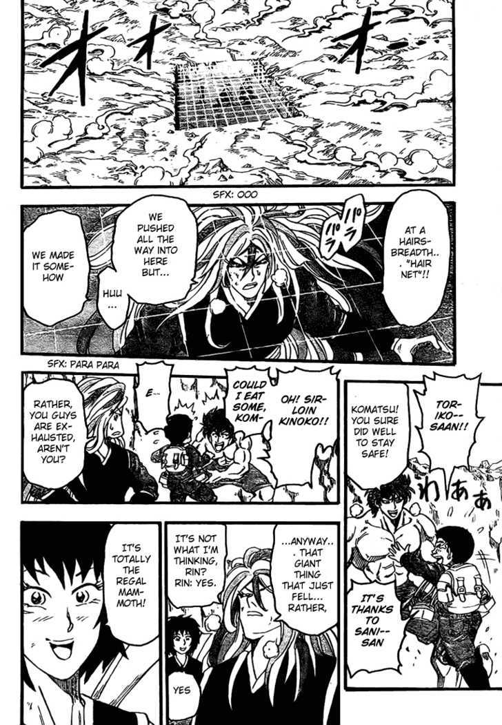 Toriko - Chapter 40 : The Mamoth Rolls!!