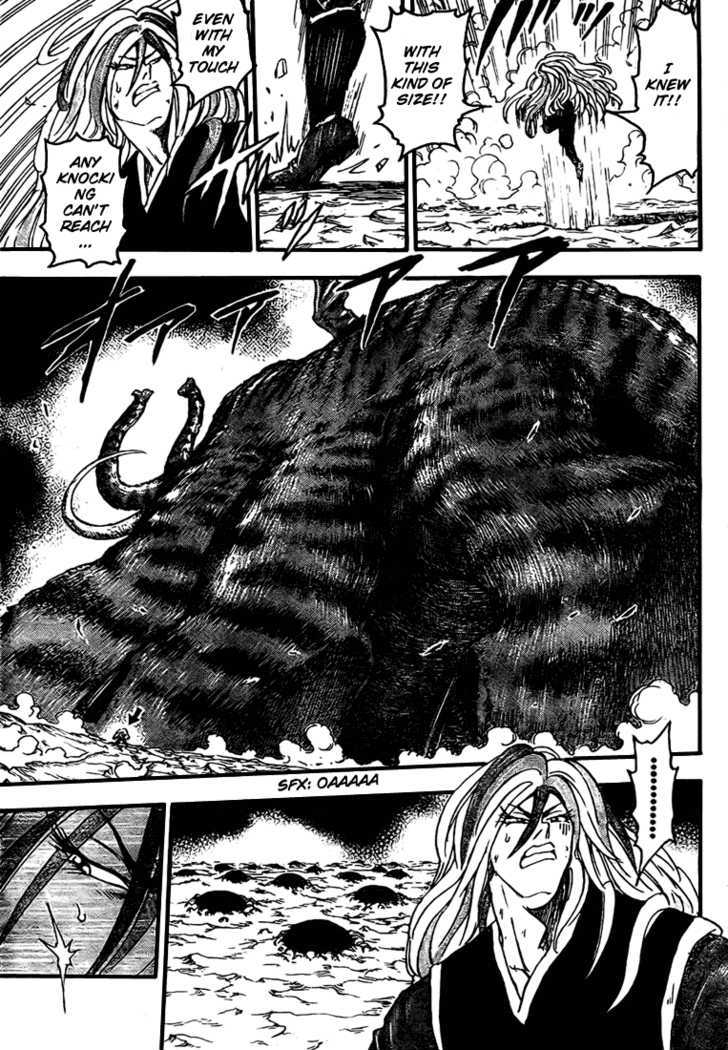 Toriko - Chapter 40 : The Mamoth Rolls!!