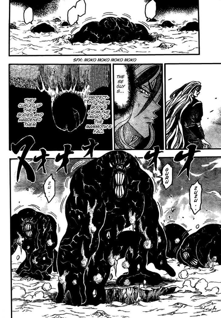 Toriko - Chapter 40 : The Mamoth Rolls!!