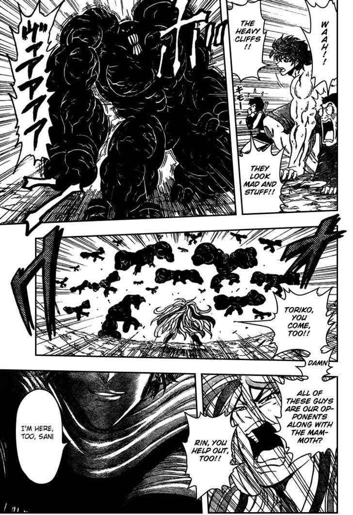 Toriko - Chapter 40 : The Mamoth Rolls!!