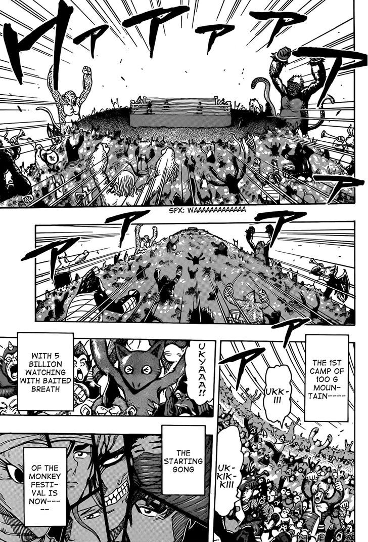 Toriko - Chapter 310 : Gong!!