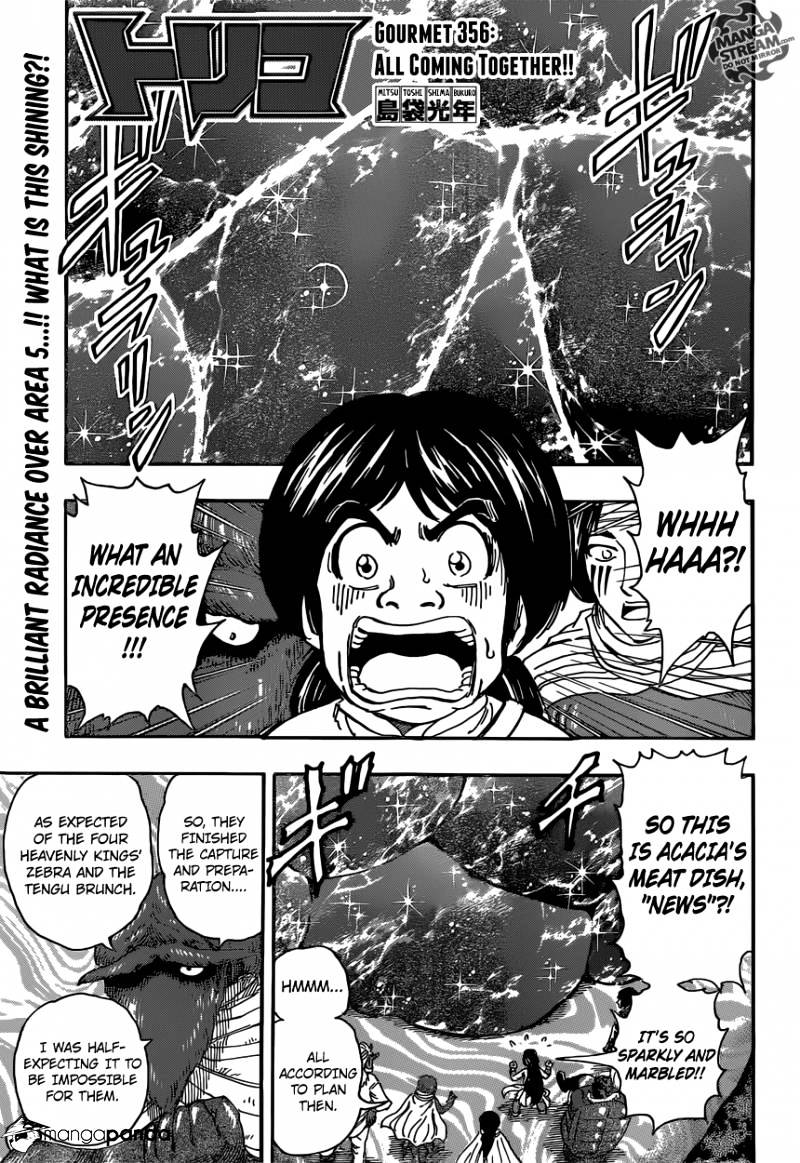 Toriko - Chapter 356 : Joining Together!!