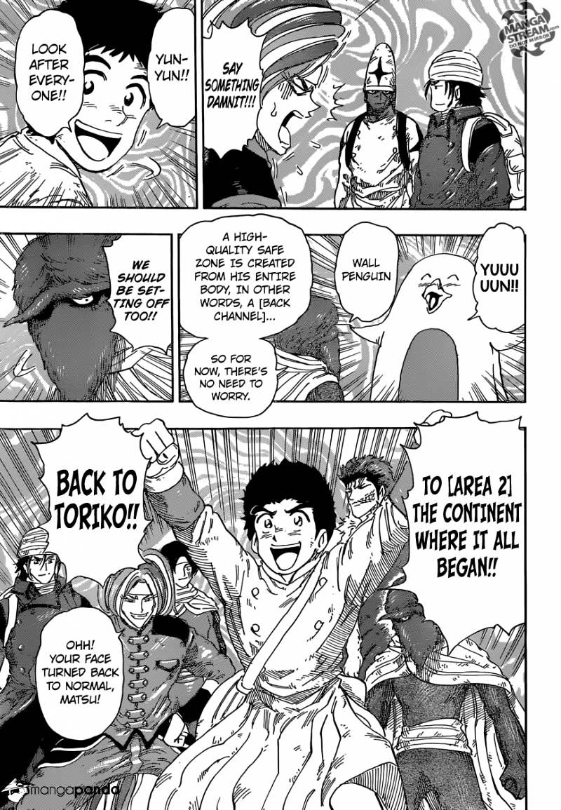 Toriko - Chapter 356 : Joining Together!!