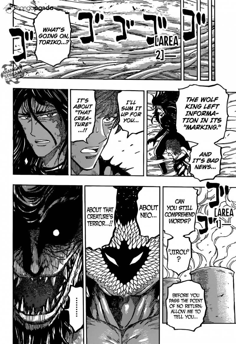 Toriko - Chapter 356 : Joining Together!!