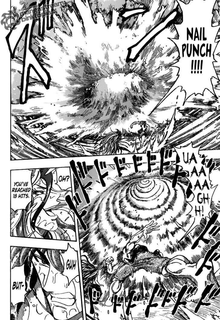 Toriko - Chapter 151 : The Evolved Technique!!