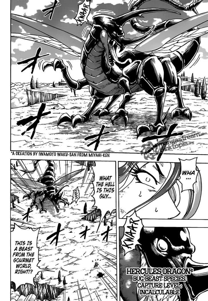 Toriko - Chapter 151 : The Evolved Technique!!