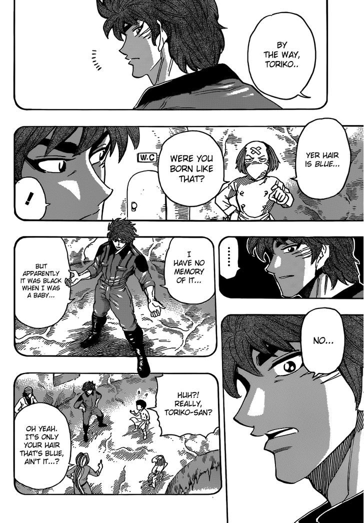 Toriko - Chapter 286 : "Blue S" Awakening!!