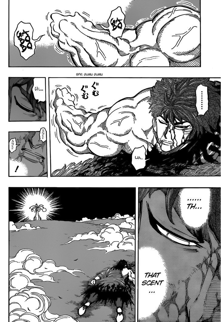 Toriko - Chapter 286 : "Blue S" Awakening!!