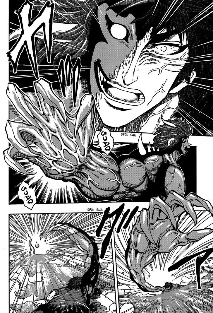 Toriko - Chapter 286 : "Blue S" Awakening!!