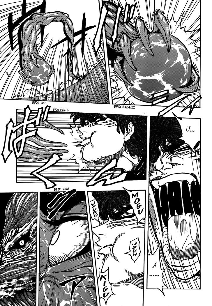 Toriko - Chapter 286 : "Blue S" Awakening!!