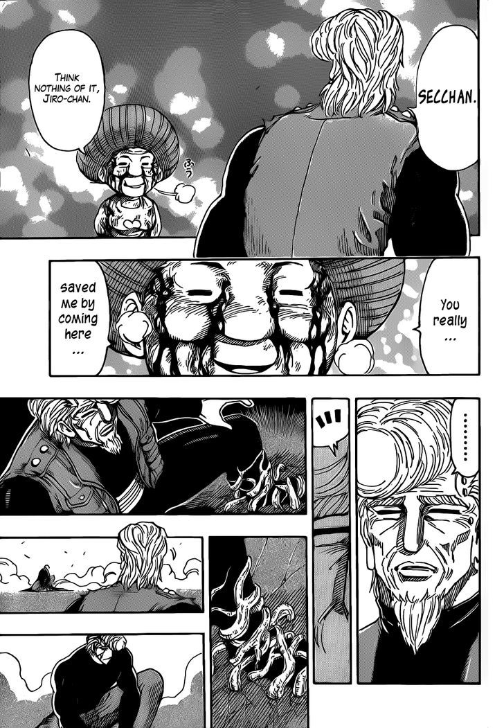 Toriko - Chapter 243 : Rampaging Beast Jirou!!