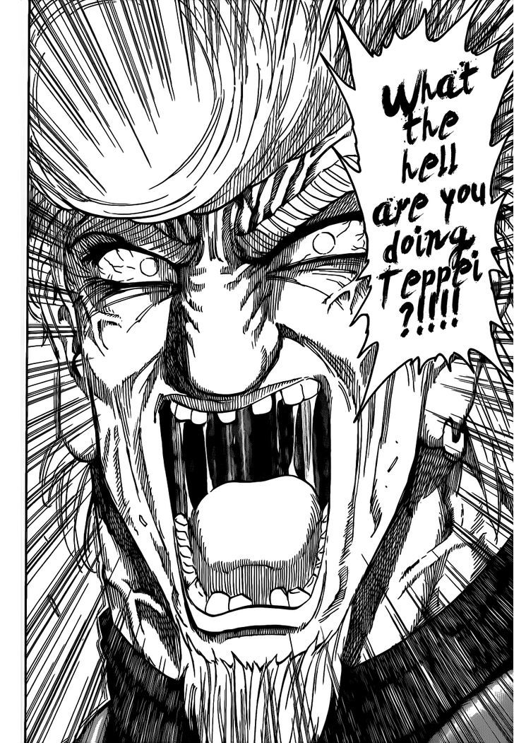 Toriko - Chapter 243 : Rampaging Beast Jirou!!