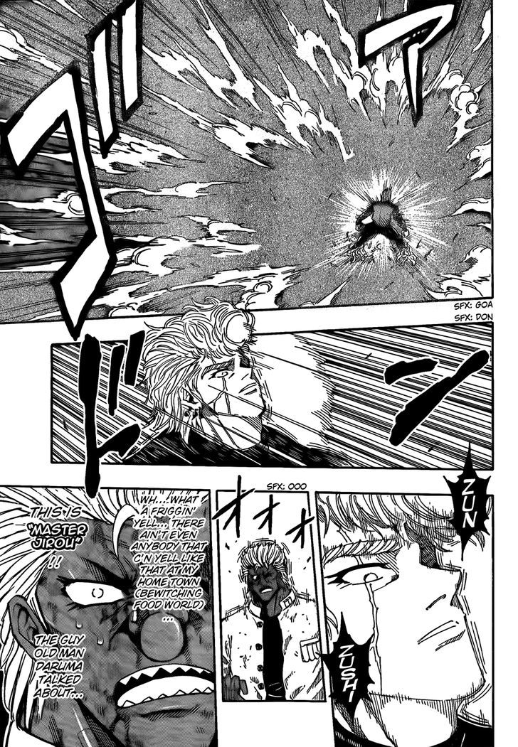 Toriko - Chapter 243 : Rampaging Beast Jirou!!