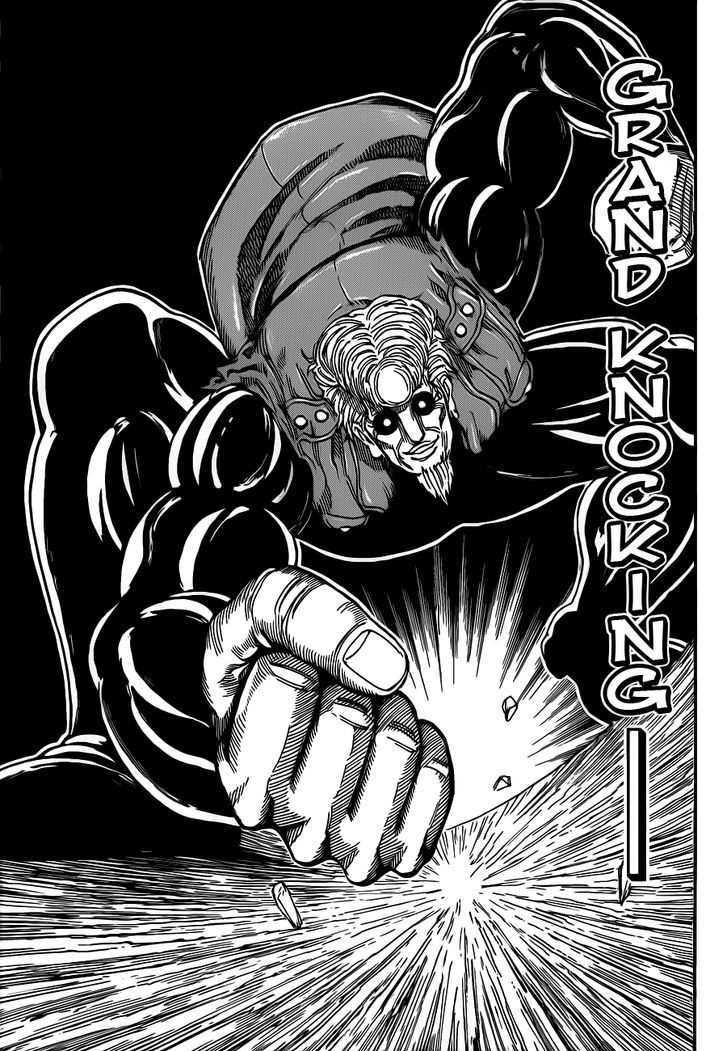 Toriko - Chapter 243 : Rampaging Beast Jirou!!