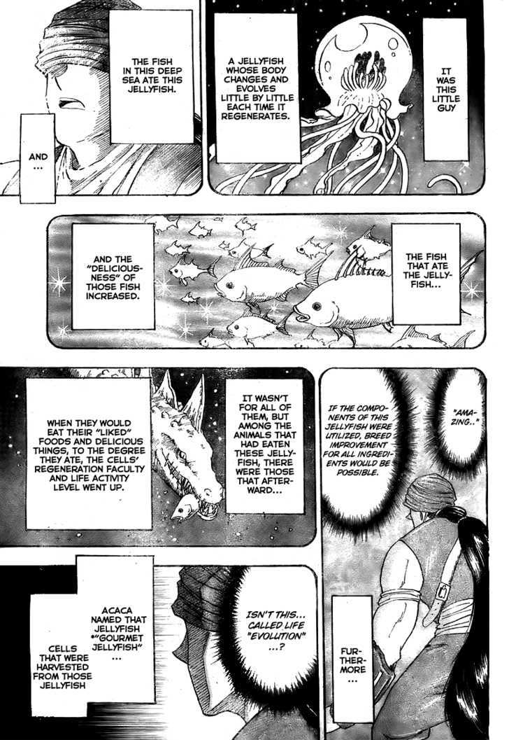 Toriko - Chapter 50 : Time Limit 5 Minutes!!