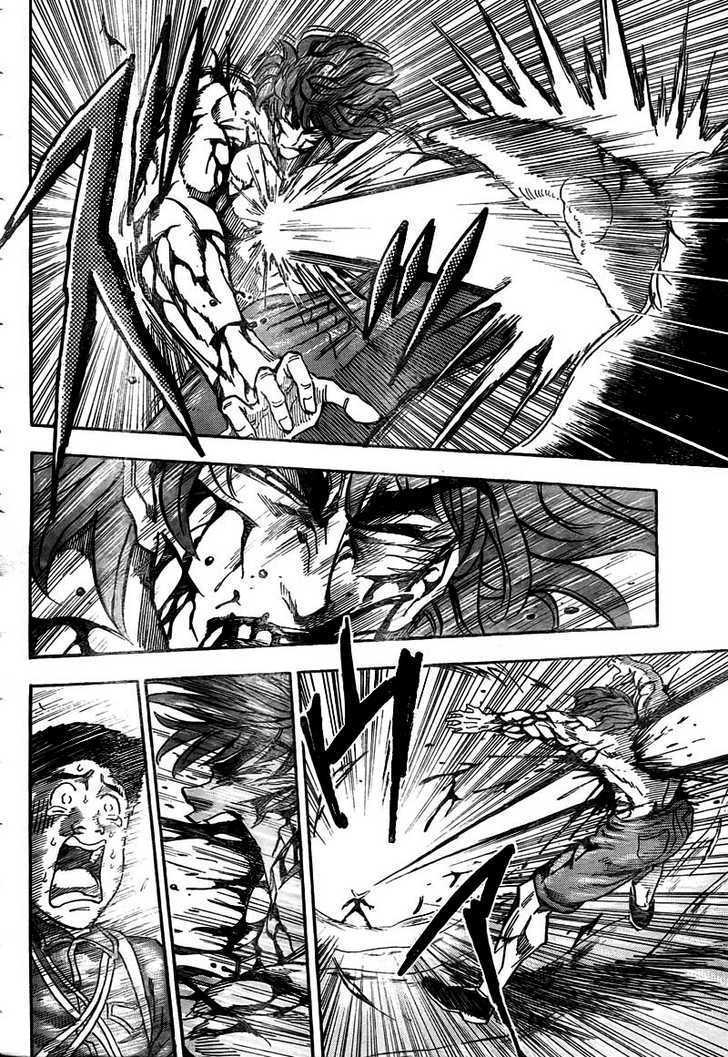 Toriko - Chapter 50 : Time Limit 5 Minutes!!