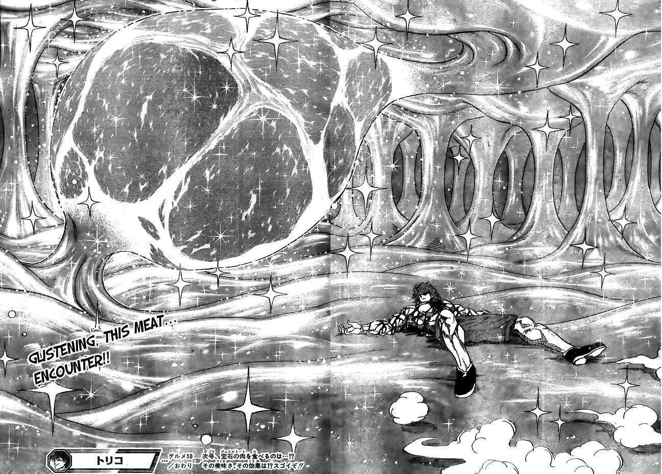 Toriko - Chapter 50 : Time Limit 5 Minutes!!