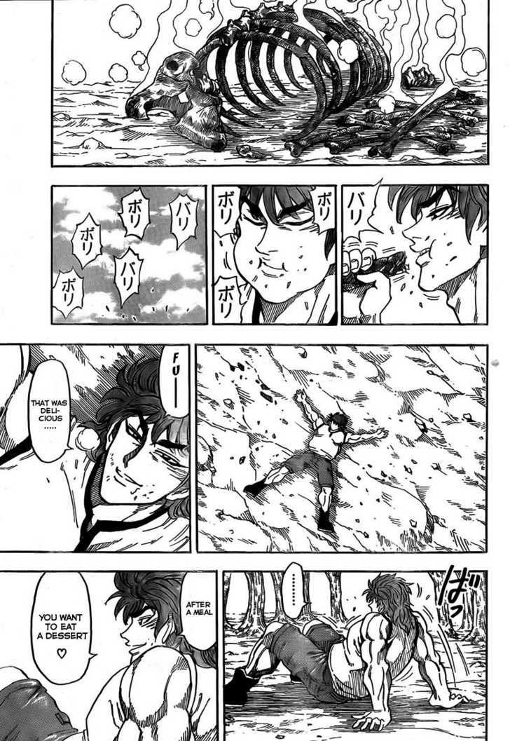 Toriko - Chapter 55 : Terry S Menu!!