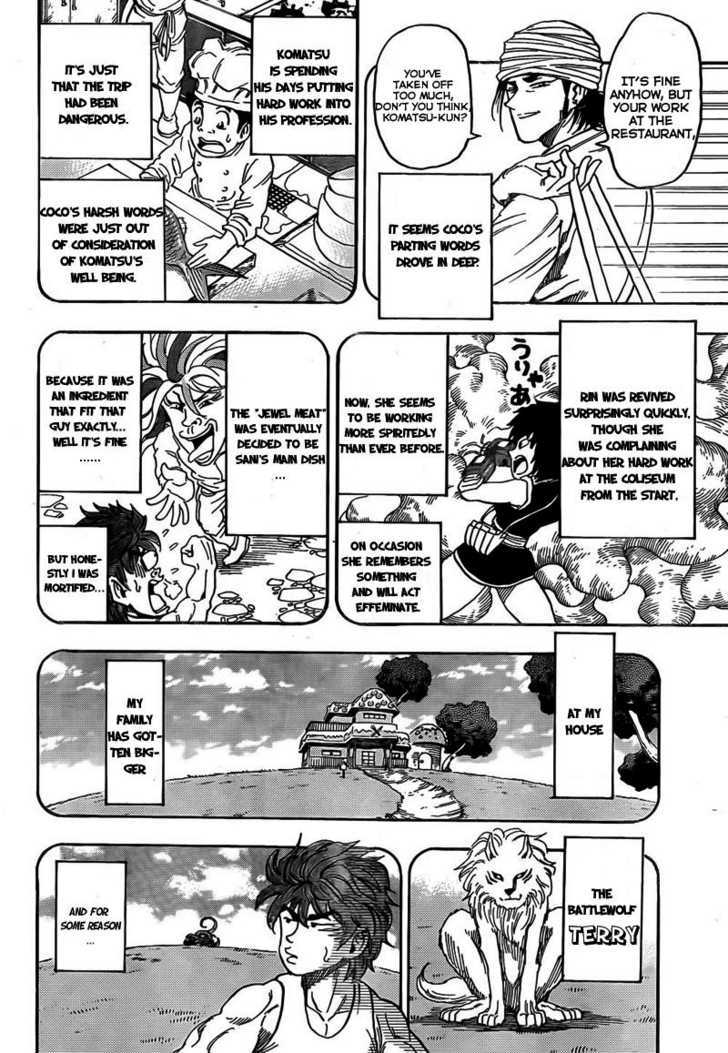 Toriko - Chapter 55 : Terry S Menu!!