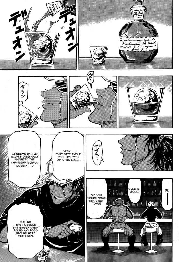 Toriko - Chapter 55 : Terry S Menu!!