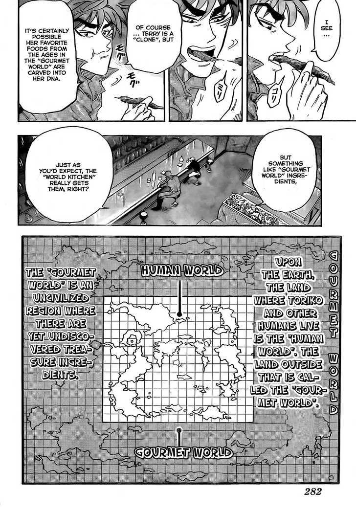 Toriko - Chapter 55 : Terry S Menu!!