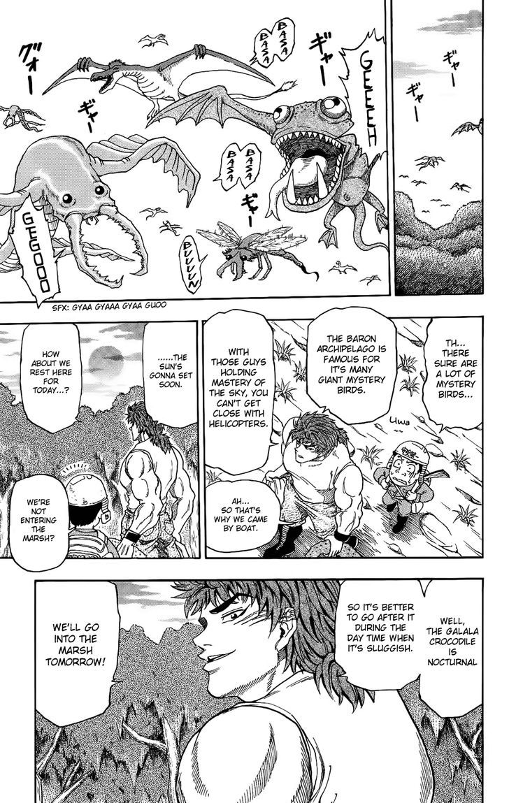 Toriko - Chapter 2 : Fork & Knife!!